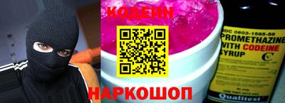 круглые Севастополь