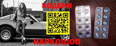 мефедрон Свободный