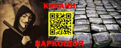 мефедрон Свободный