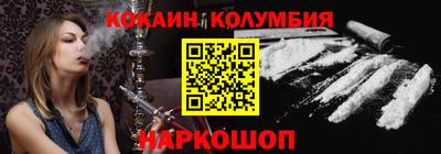 мефедрон Свободный
