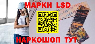 мефедрон Свободный