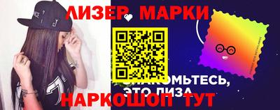 мефедрон Свободный