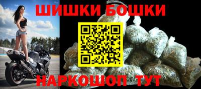 мефедрон Свободный