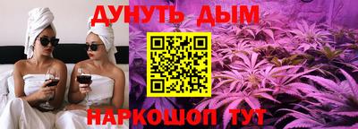 мефедрон Свободный