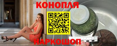 мефедрон Свободный