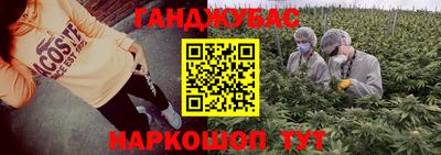 мефедрон Свободный