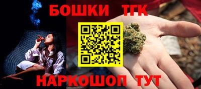 мефедрон Свободный