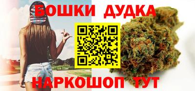 круглые Севастополь