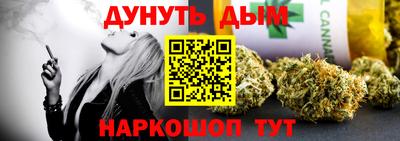 мефедрон Свободный