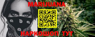 круглые Севастополь