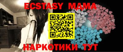 мефедрон Свободный