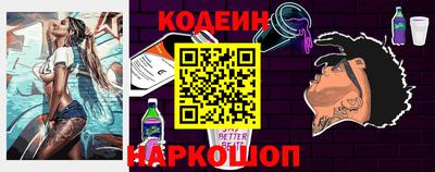 круглые Севастополь