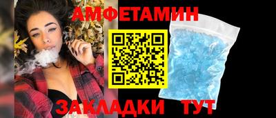 круглые Севастополь