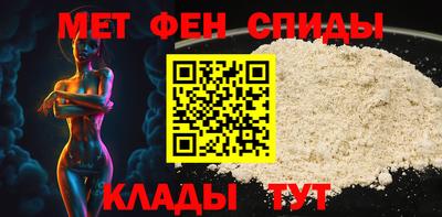 бошки Северобайкальск