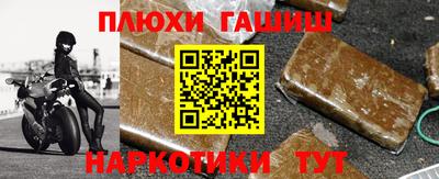 круглые Севастополь
