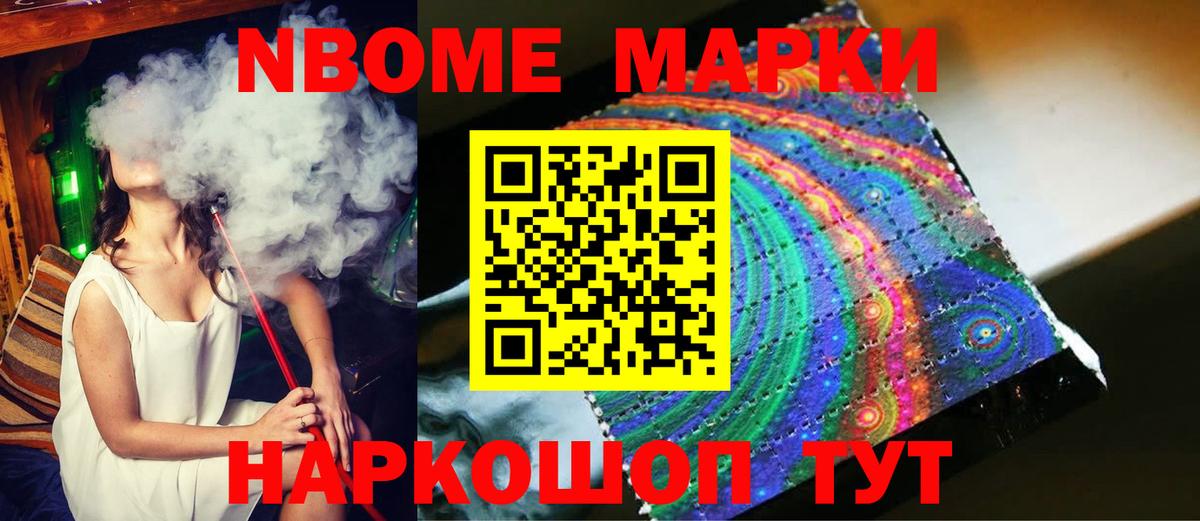 LSD-25 экстази ecstasy  LSD-25 экстази  Орёл  Вход с VPN 